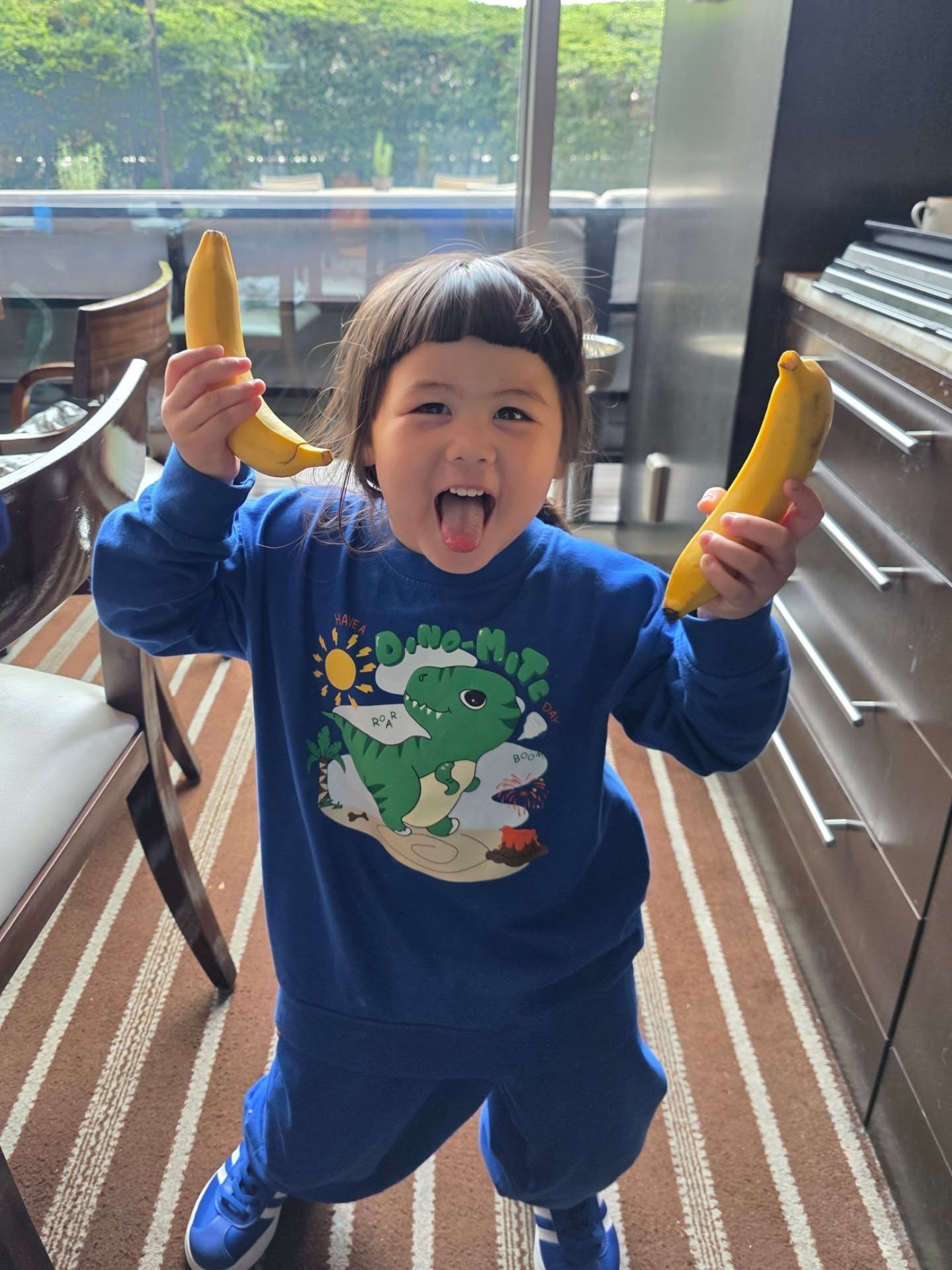 น้องเกล