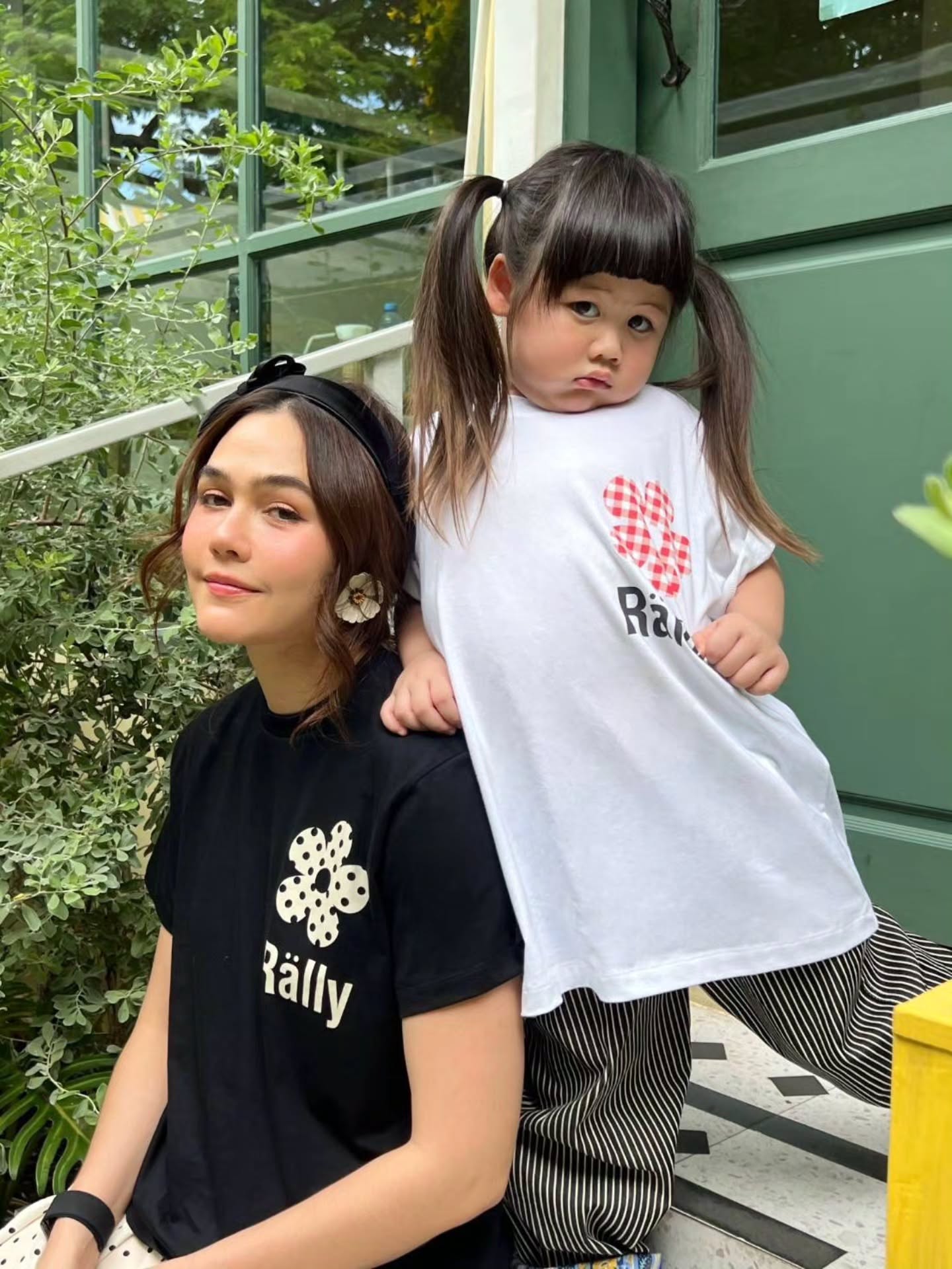 น้องเกล