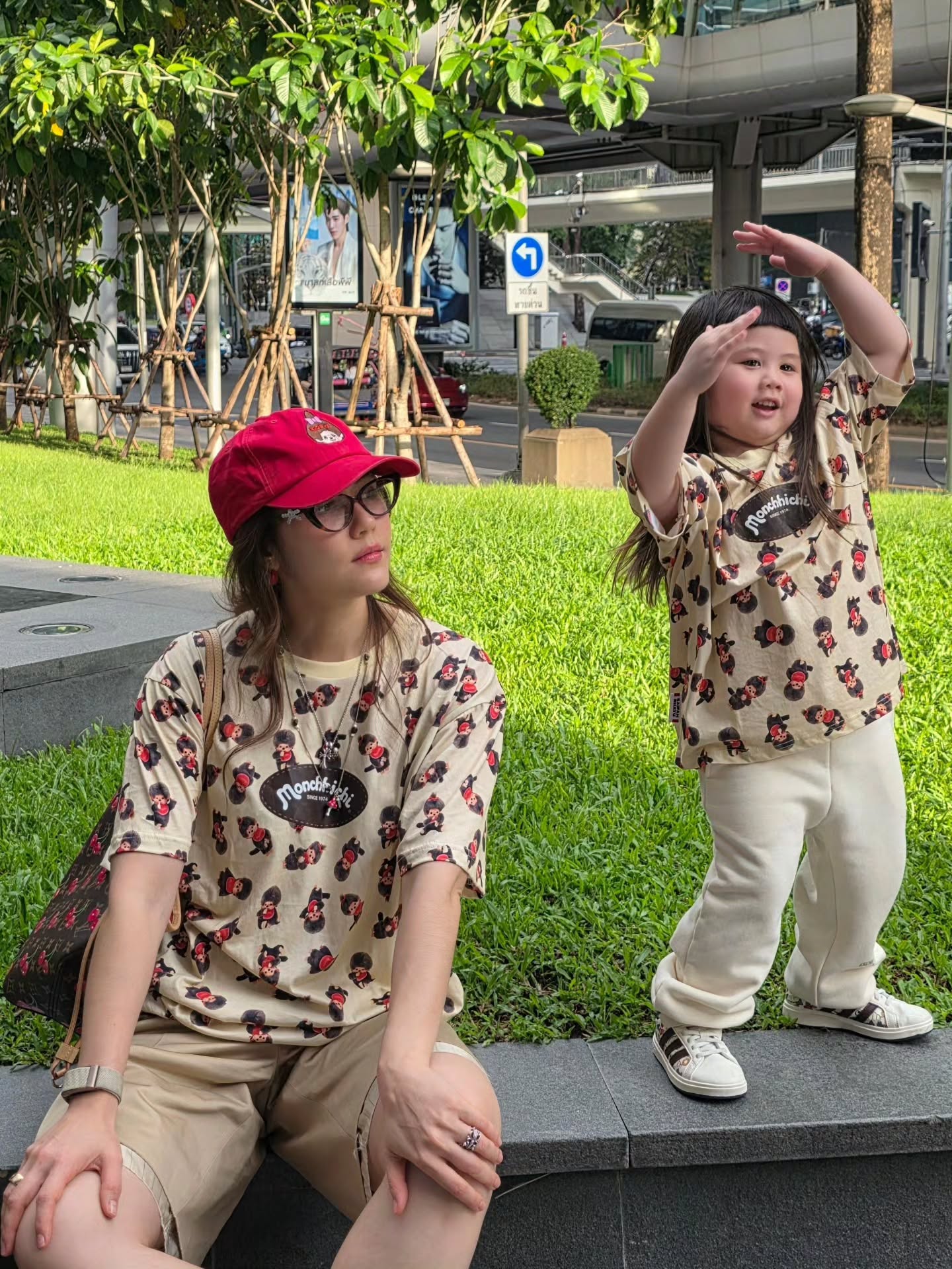 น้องเกล