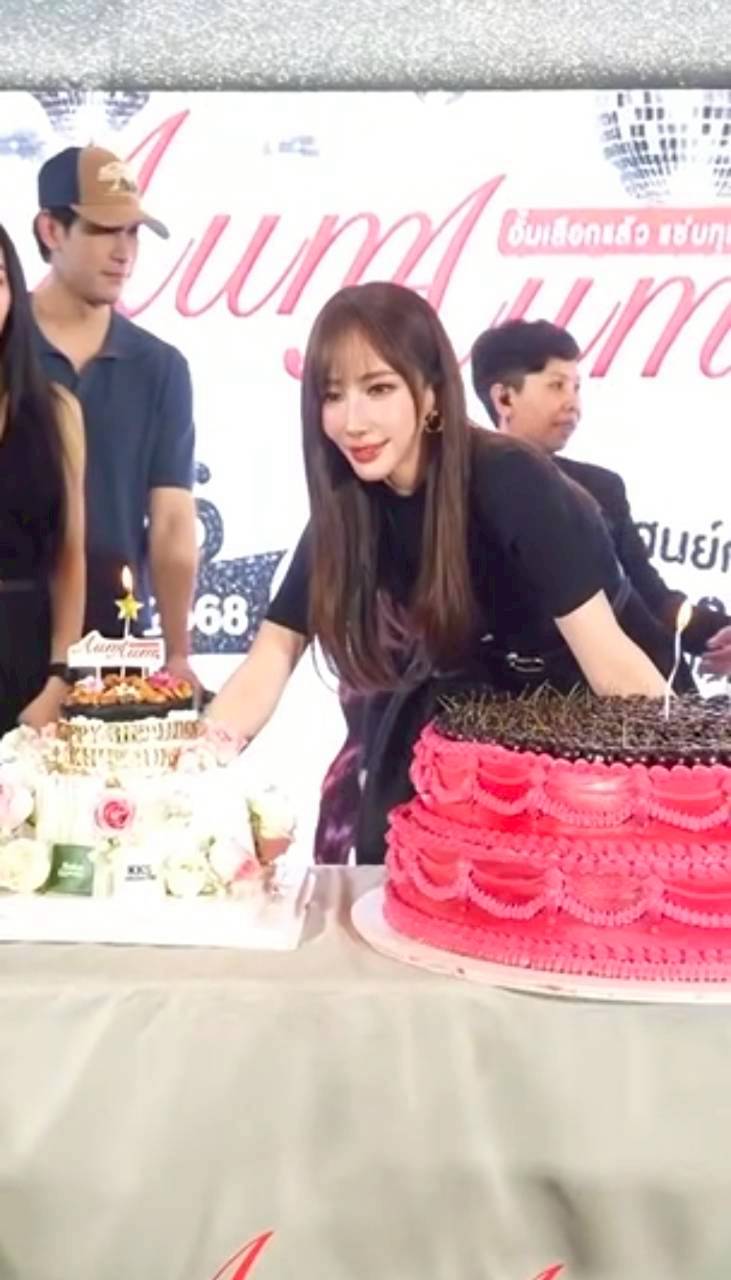 อั้ม พัชราภา