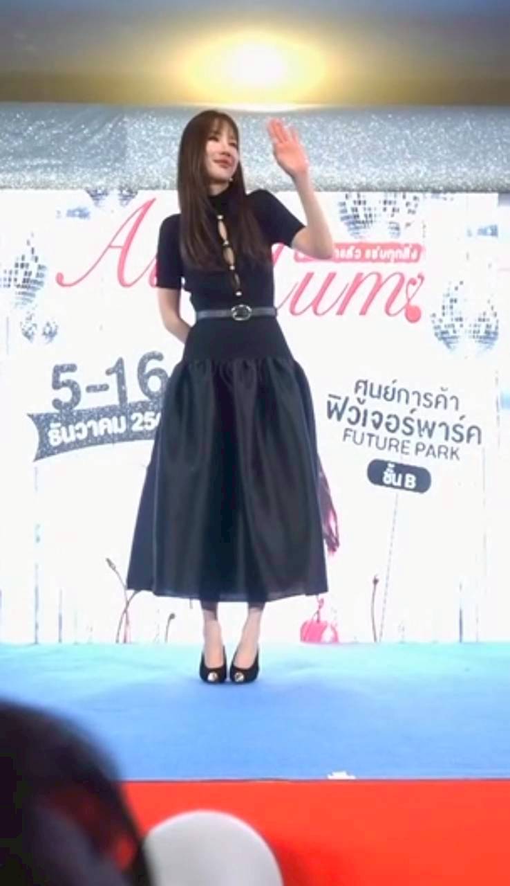 อั้ม พัชราภา