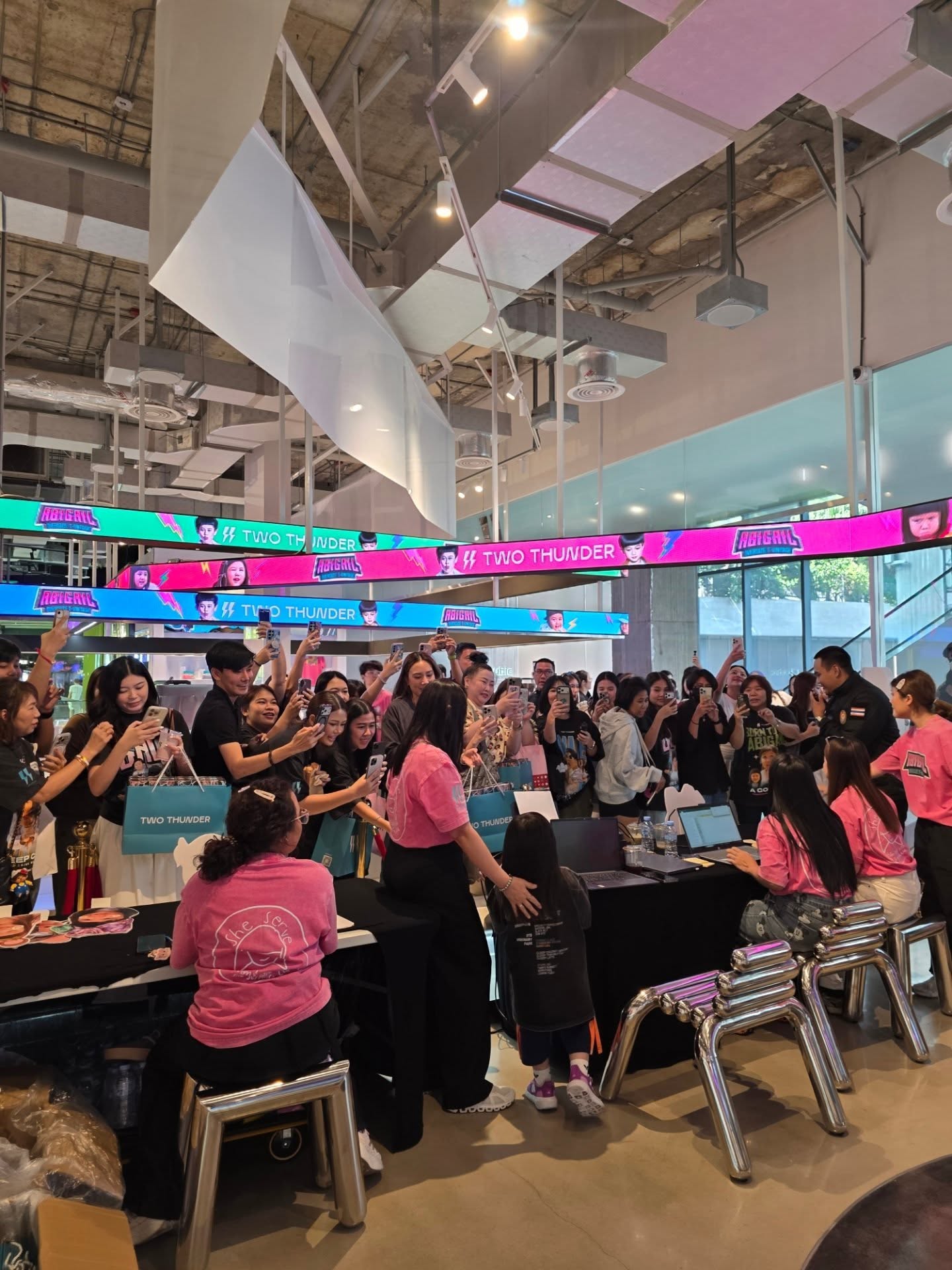 ชมพู่ อารยา