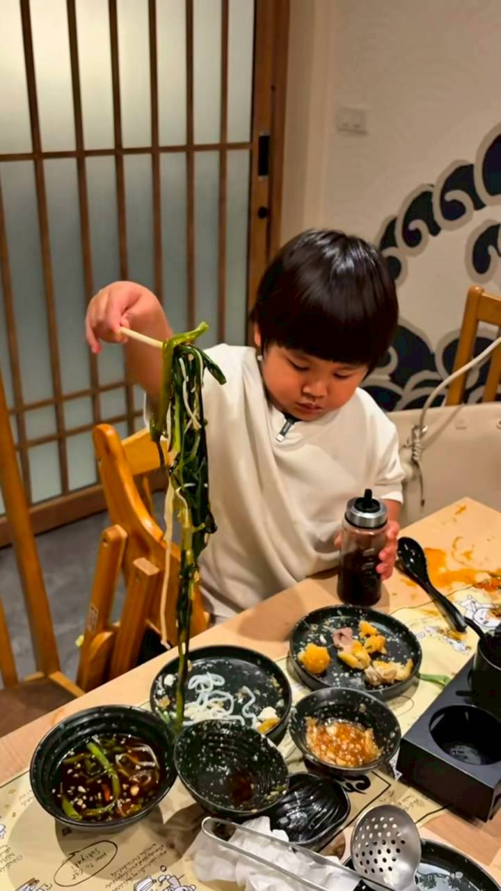 น้ำชา ชีรณัฐ