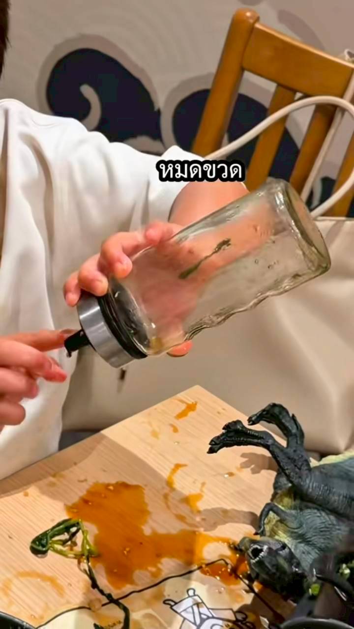 น้ำชา ชีรณัฐ