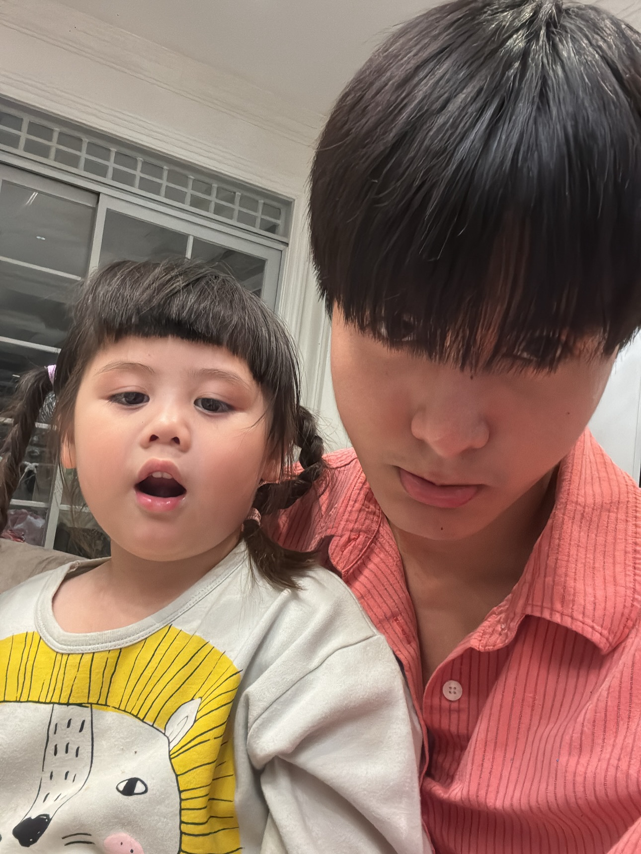 มอส เพื่อนเกล