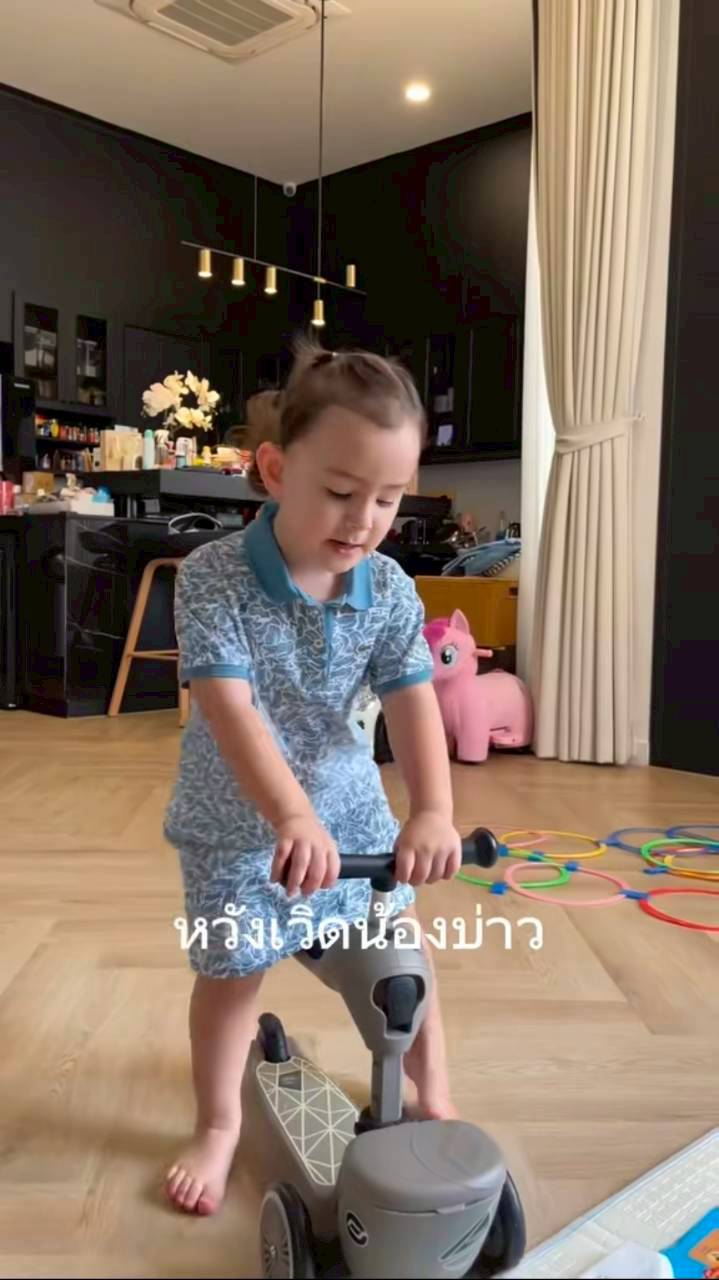 น้องเลอา