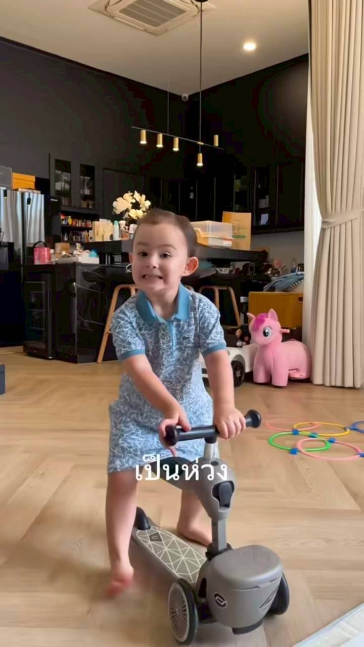 น้องเลอา