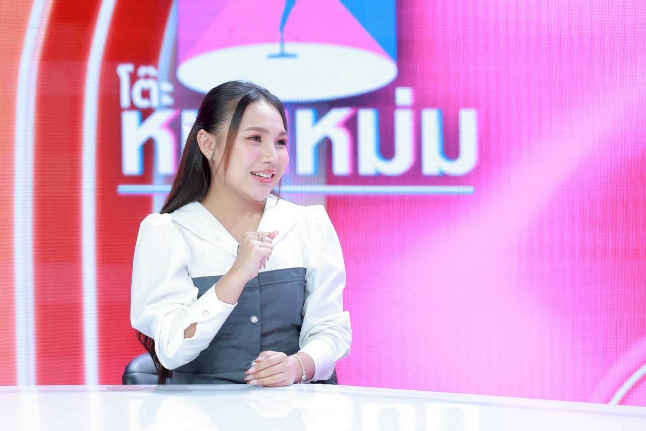 ลิลลี่ ได้หมดถ้าสดชื่น