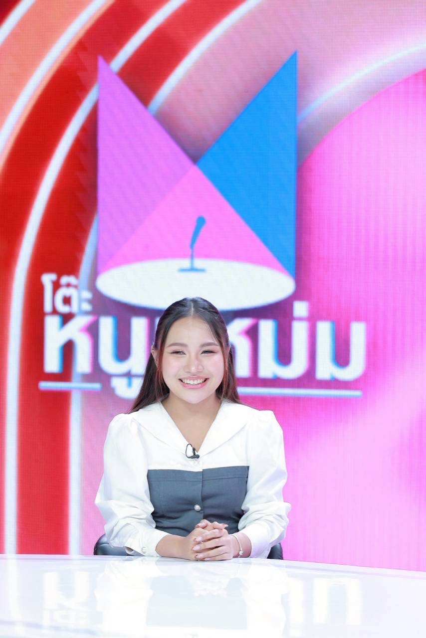 ลิลลี่ ได้หมดถ้าสดชื่น