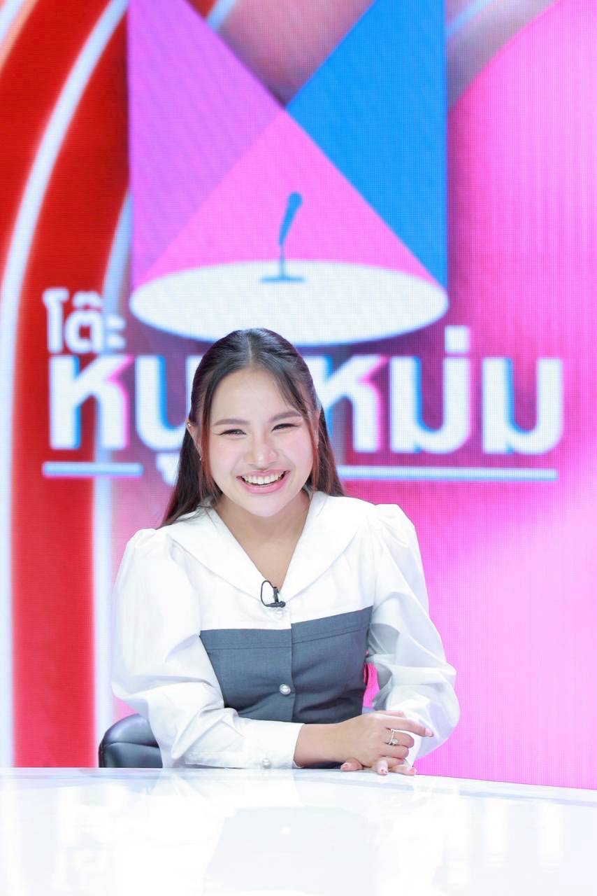 ลิลลี่ ได้หมดถ้าสดชื่น