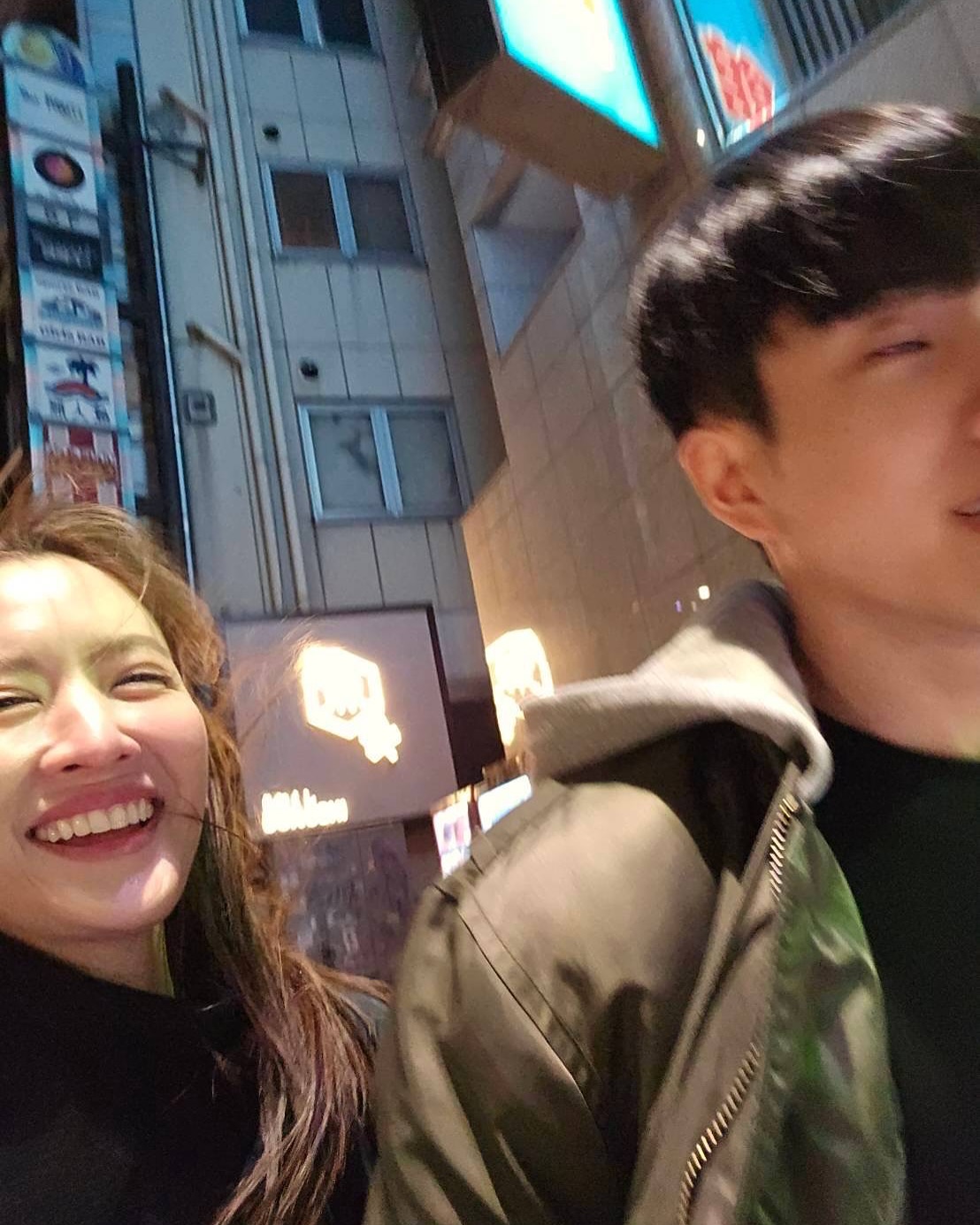 แอฟ นนกุล