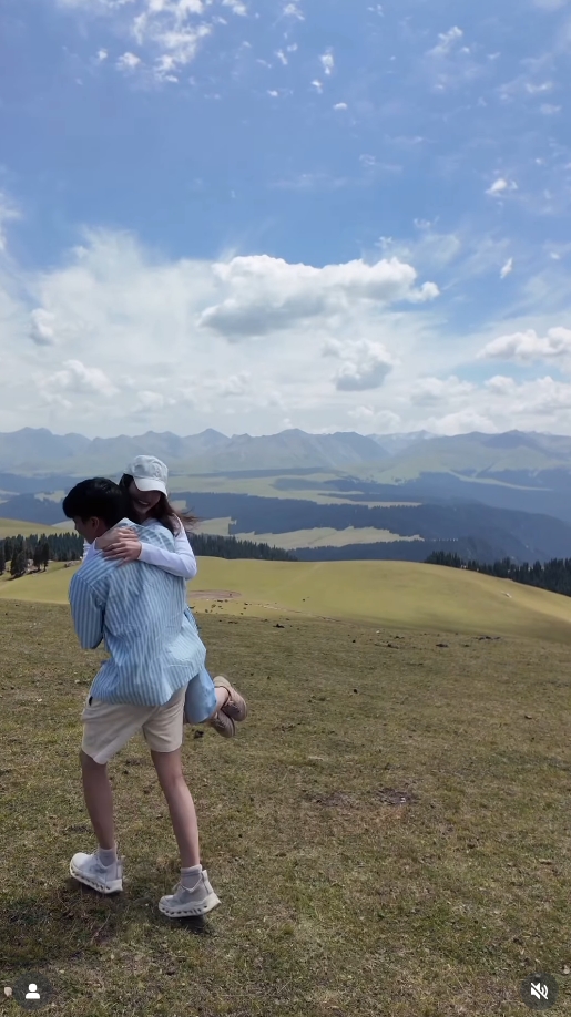 แอฟ นนกุล