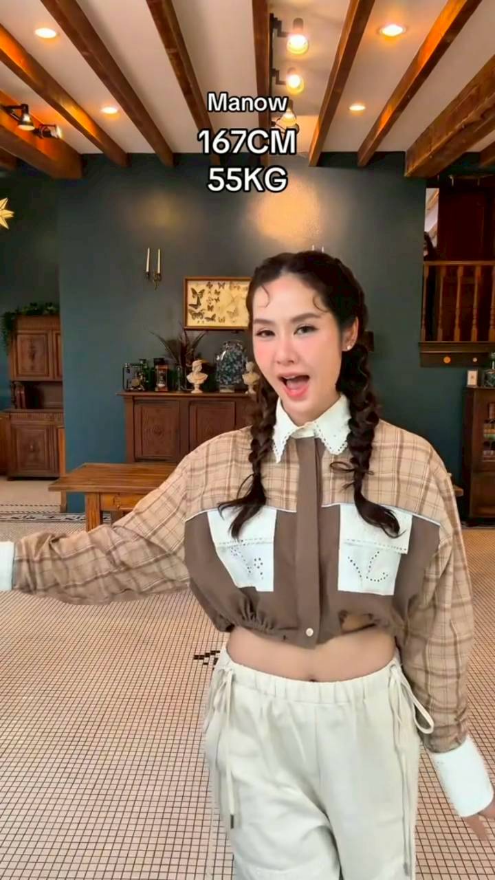 ดารา สูง