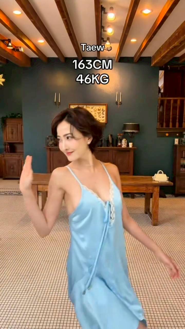 ดารา สูง