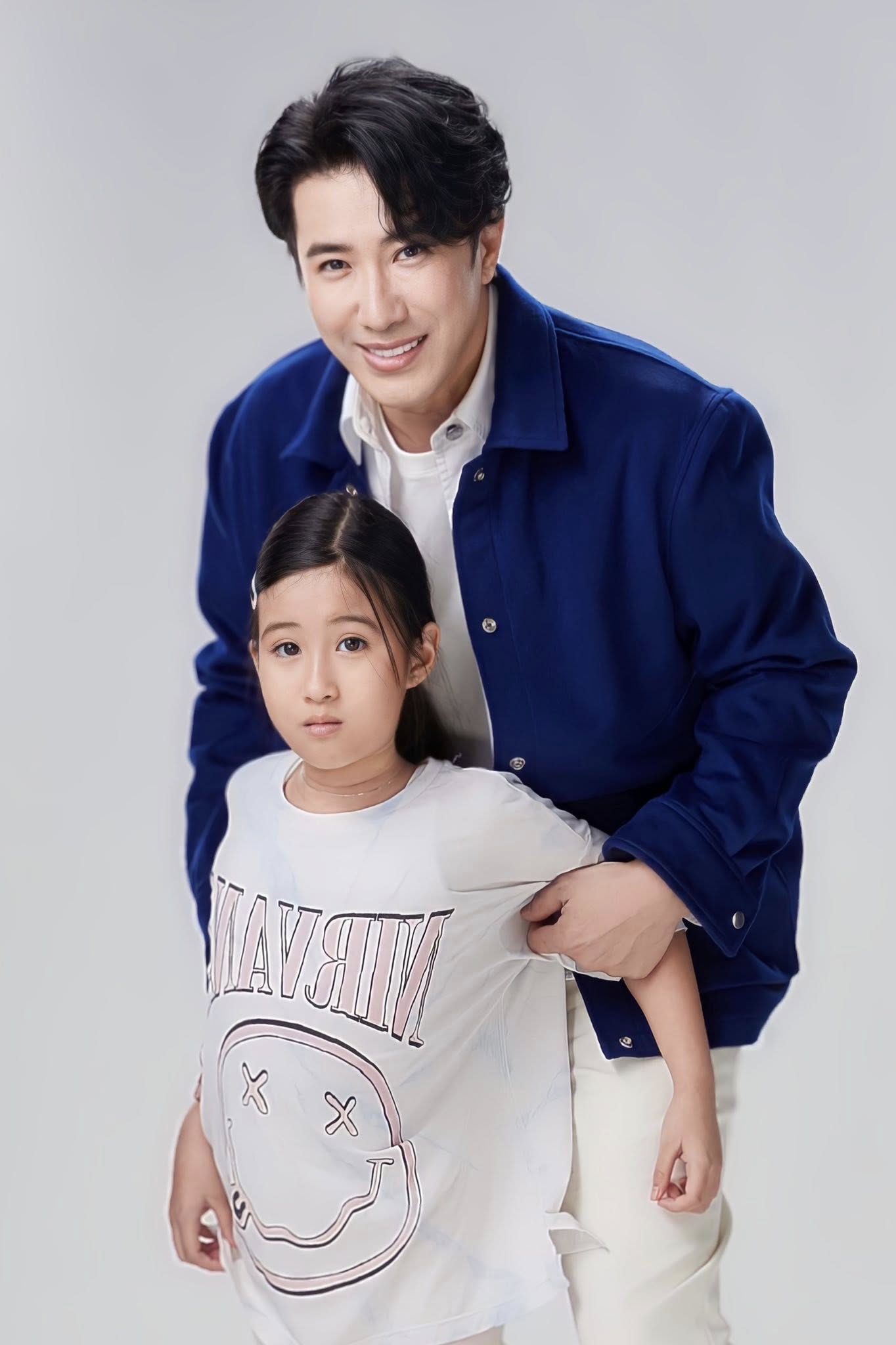 หนุ่ม กรรชัย น้องมายู