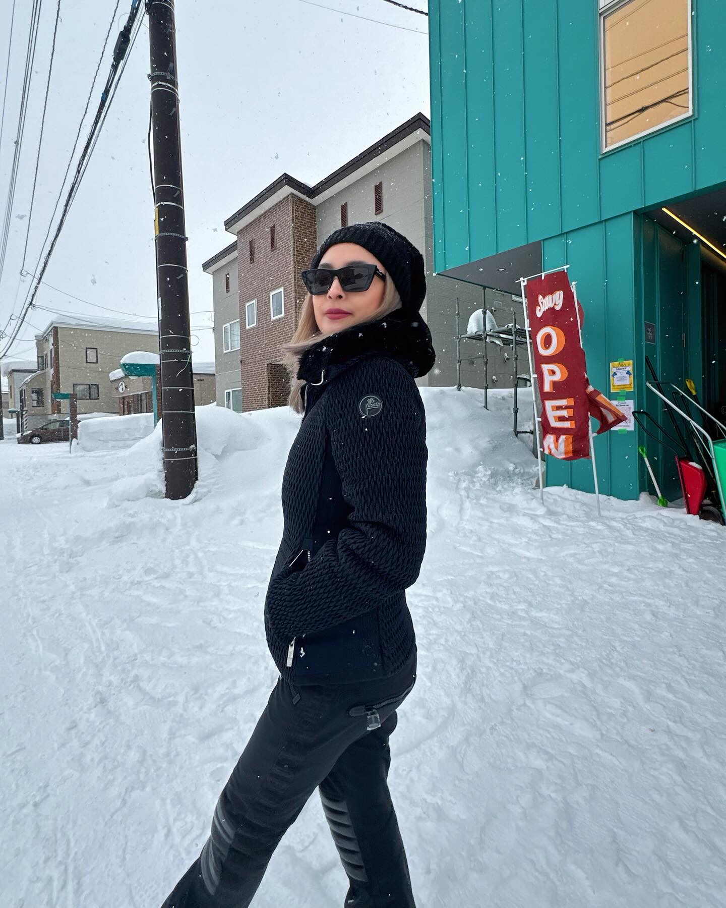 นานา ไรบีนา