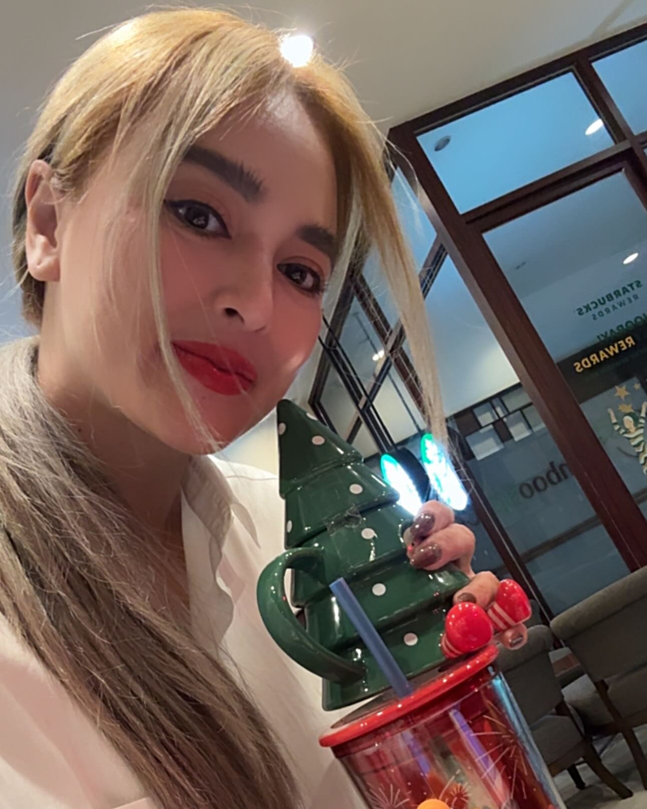 นานา ไรบีนา