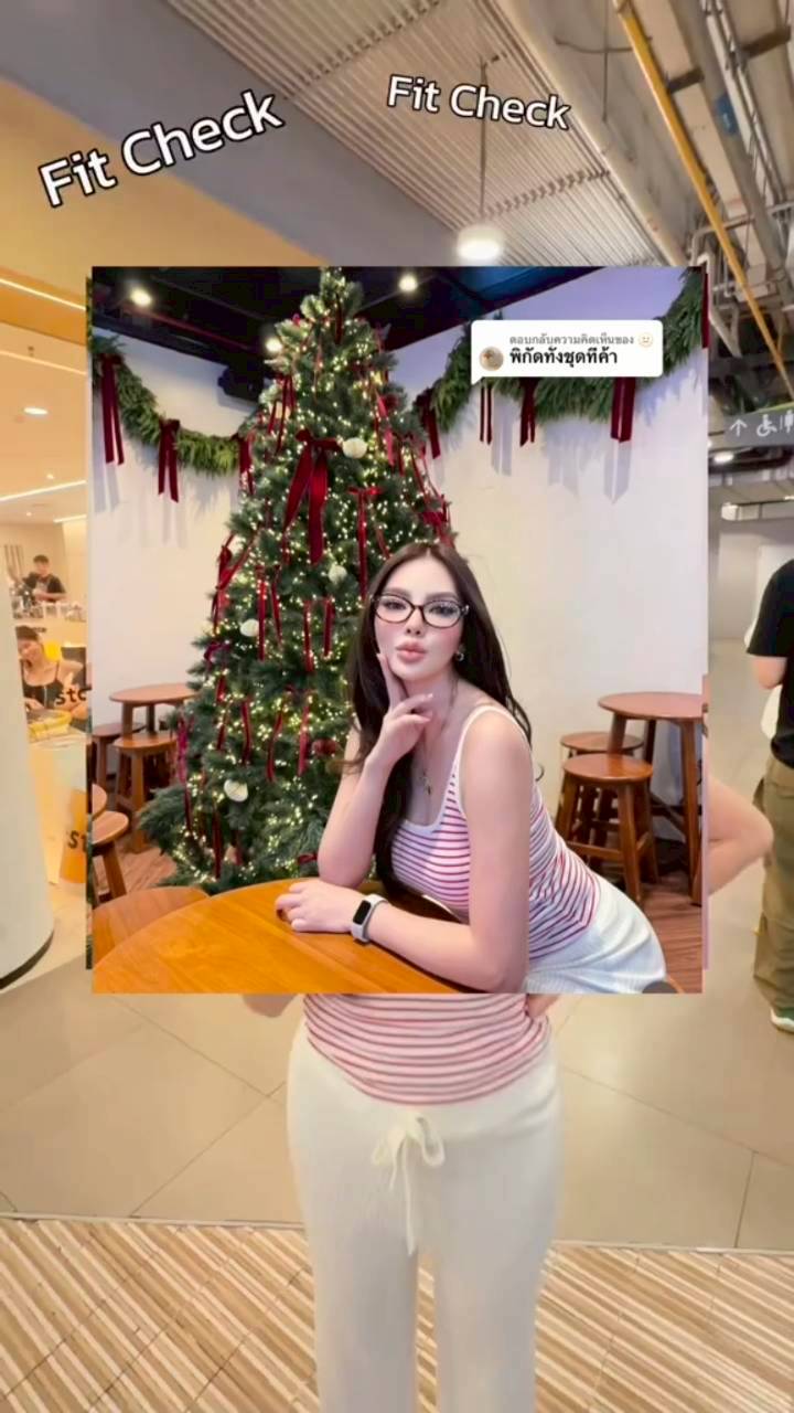 ดิว อริสรา