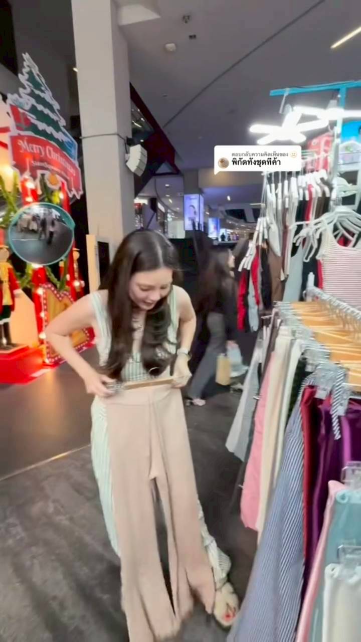 ดิว อริสรา