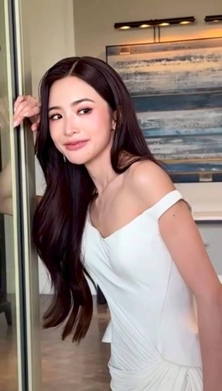 มายด์ พาย