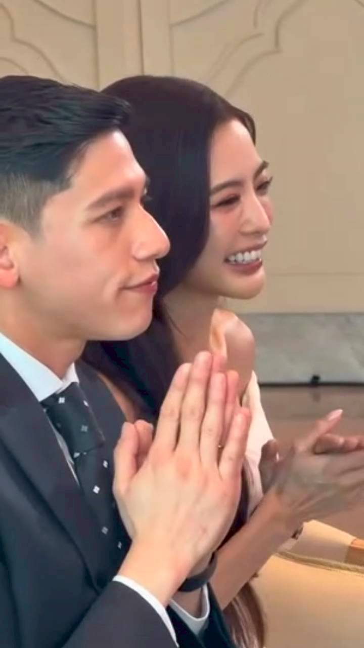 มายด์ พาย