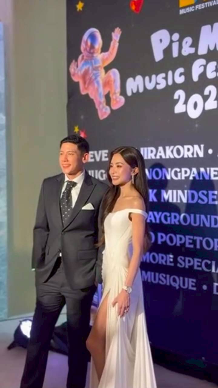 มายด์ พาย