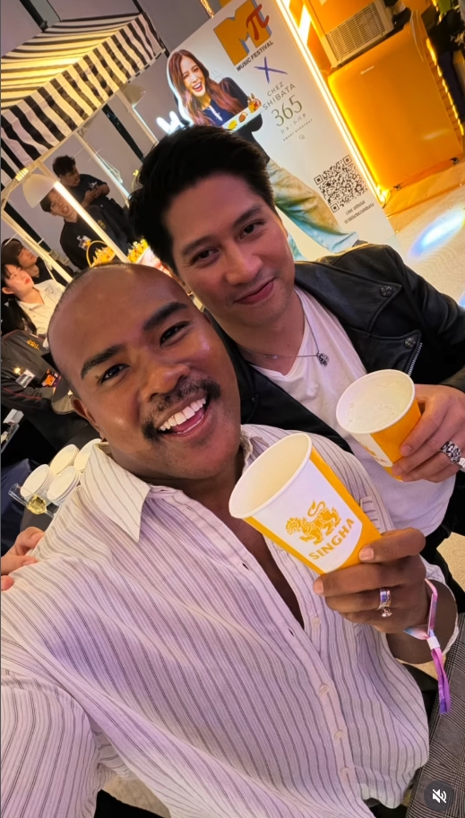 มายด์ ลภัสลัล