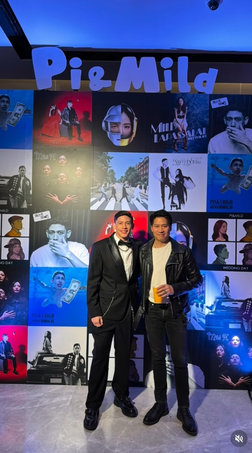 มายด์ ลภัสลัล