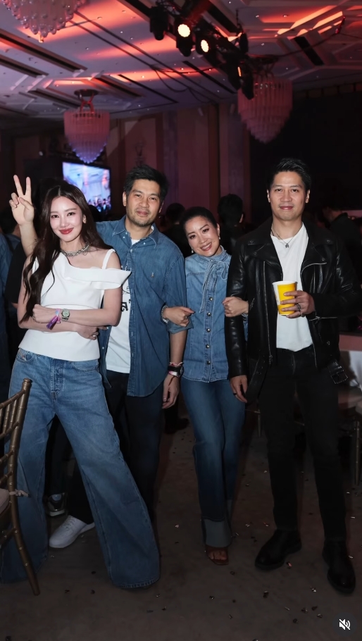 มายด์ ลภัสลัล