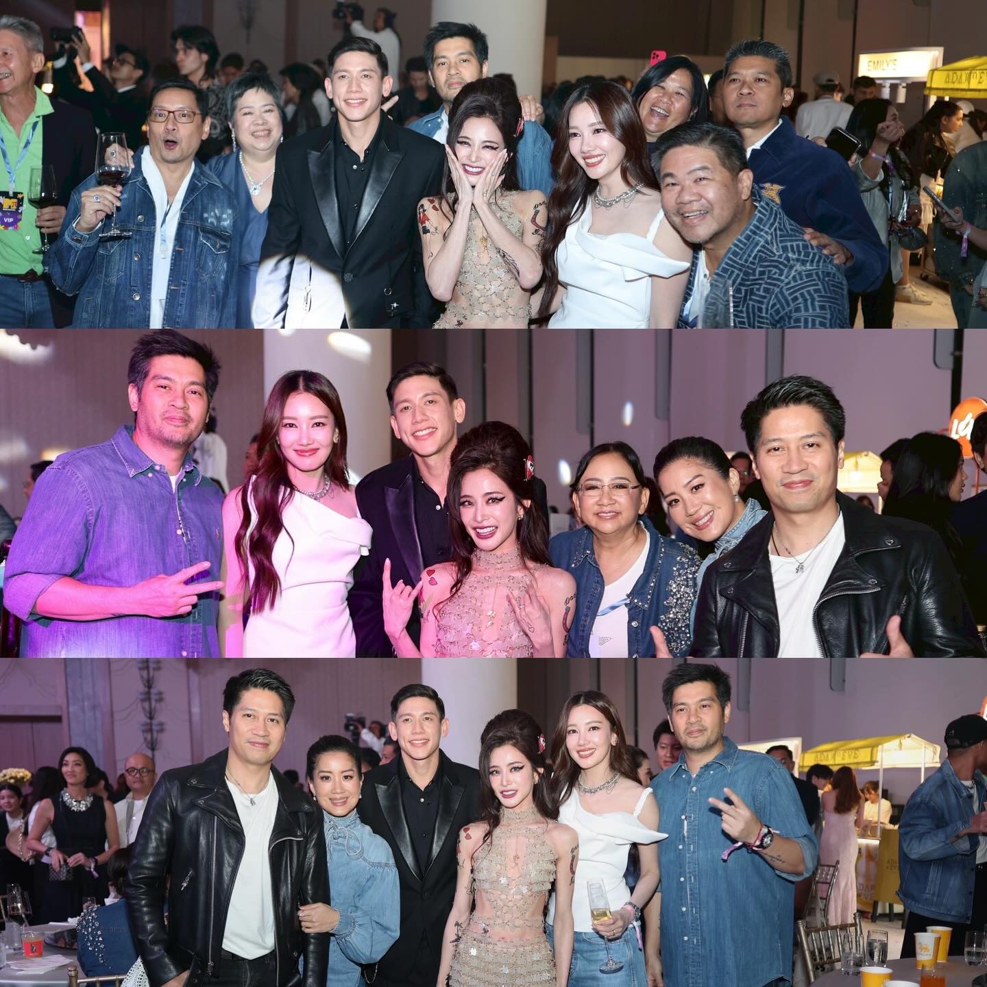 มายด์ ลภัสลัล