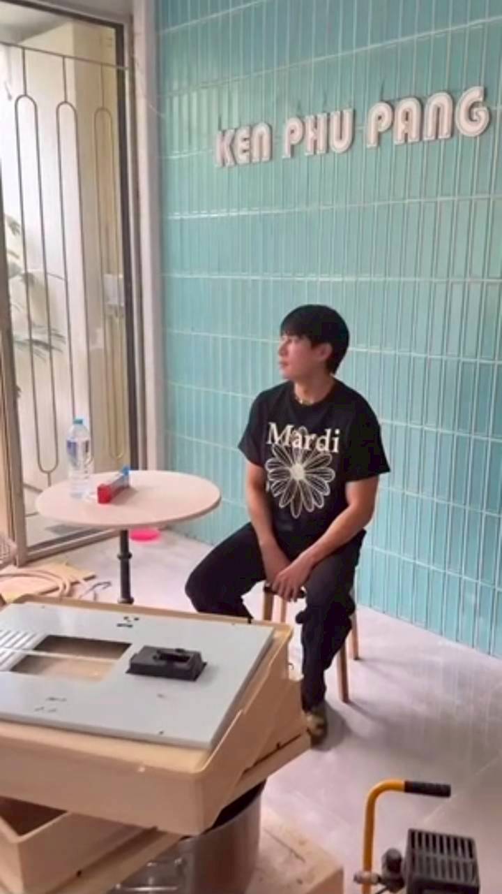 เคน ภูภูมิ