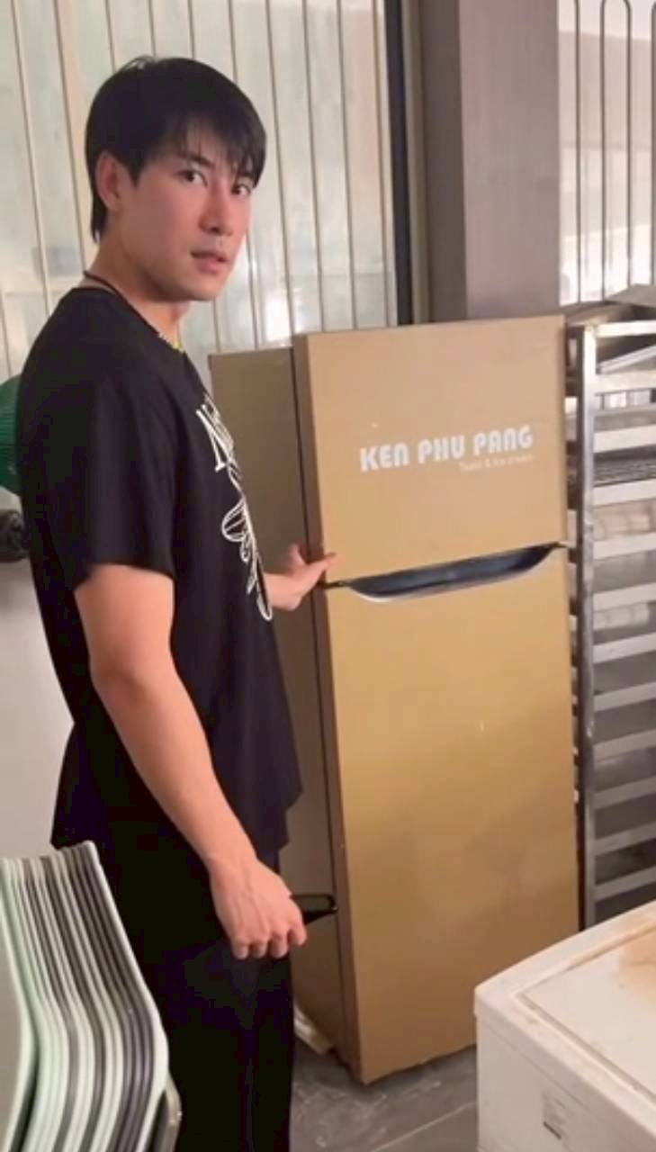 เคน ภูภูมิ