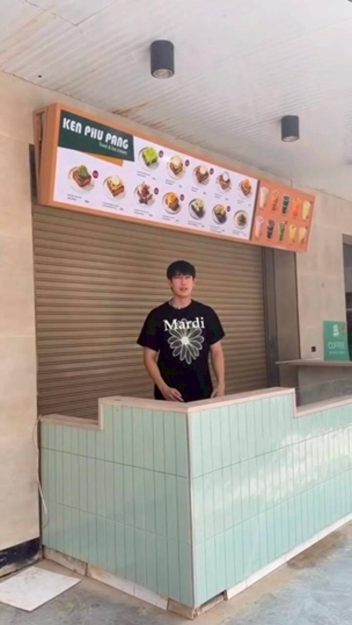 เคน ภูภูมิ