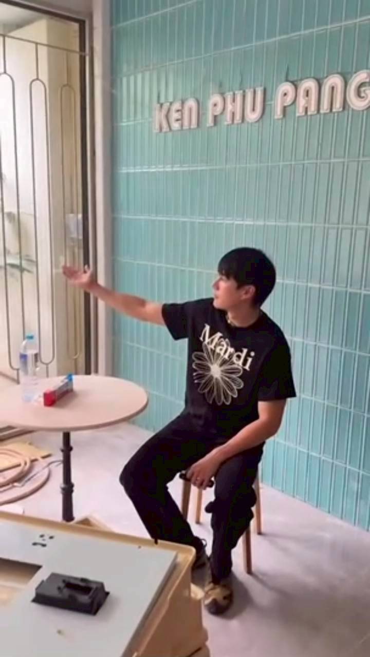 เคน ภูภูมิ