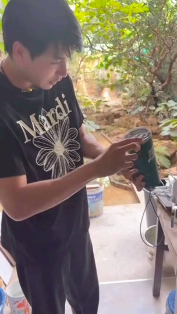 เคน ภูภูมิ