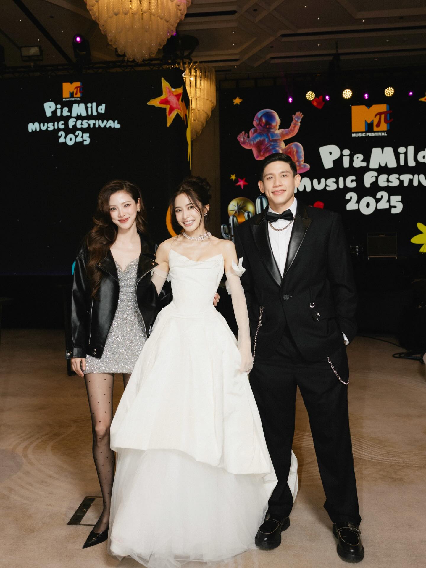 ใบเฟิร์น พิมพ์ชนก