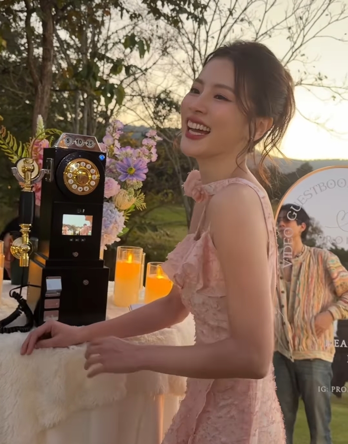 ใบเฟิร์น พิมพ์ชนก