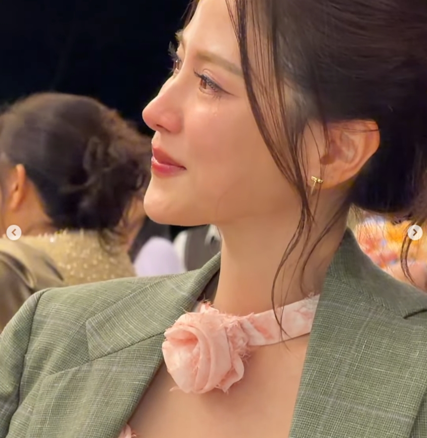 ใบเฟิร์น พิมพ์ชนก