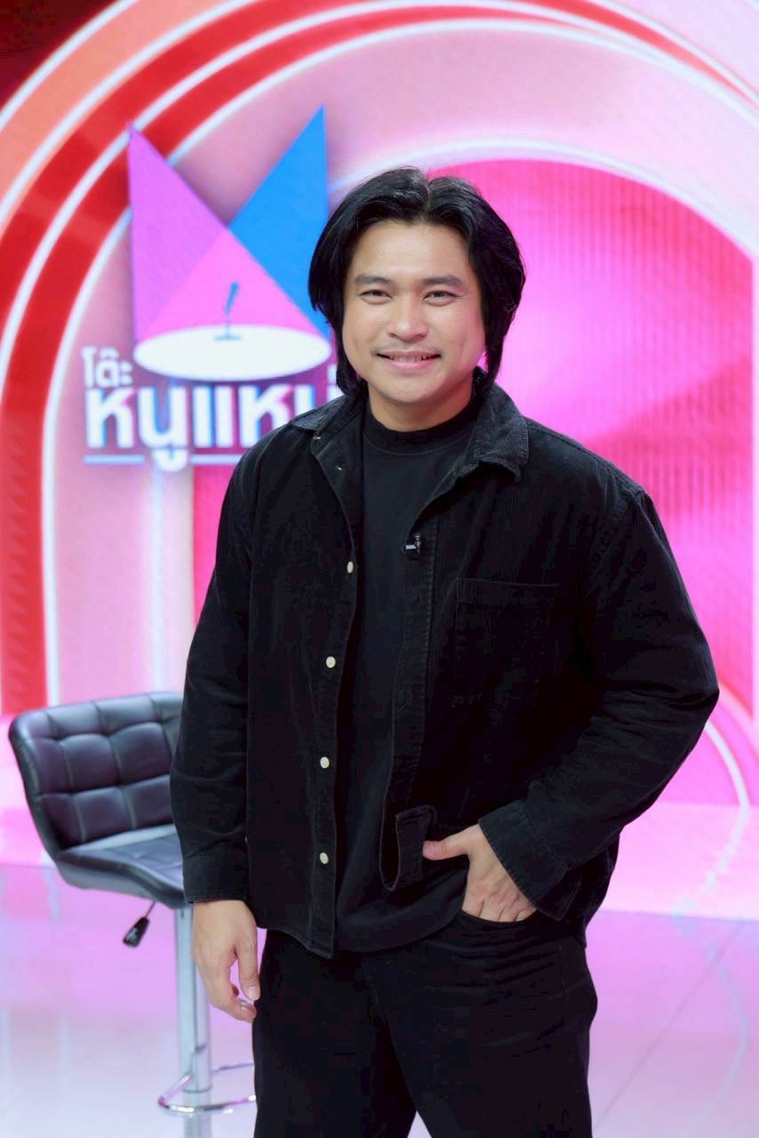 ฟลุ๊ค ไอน้ำ