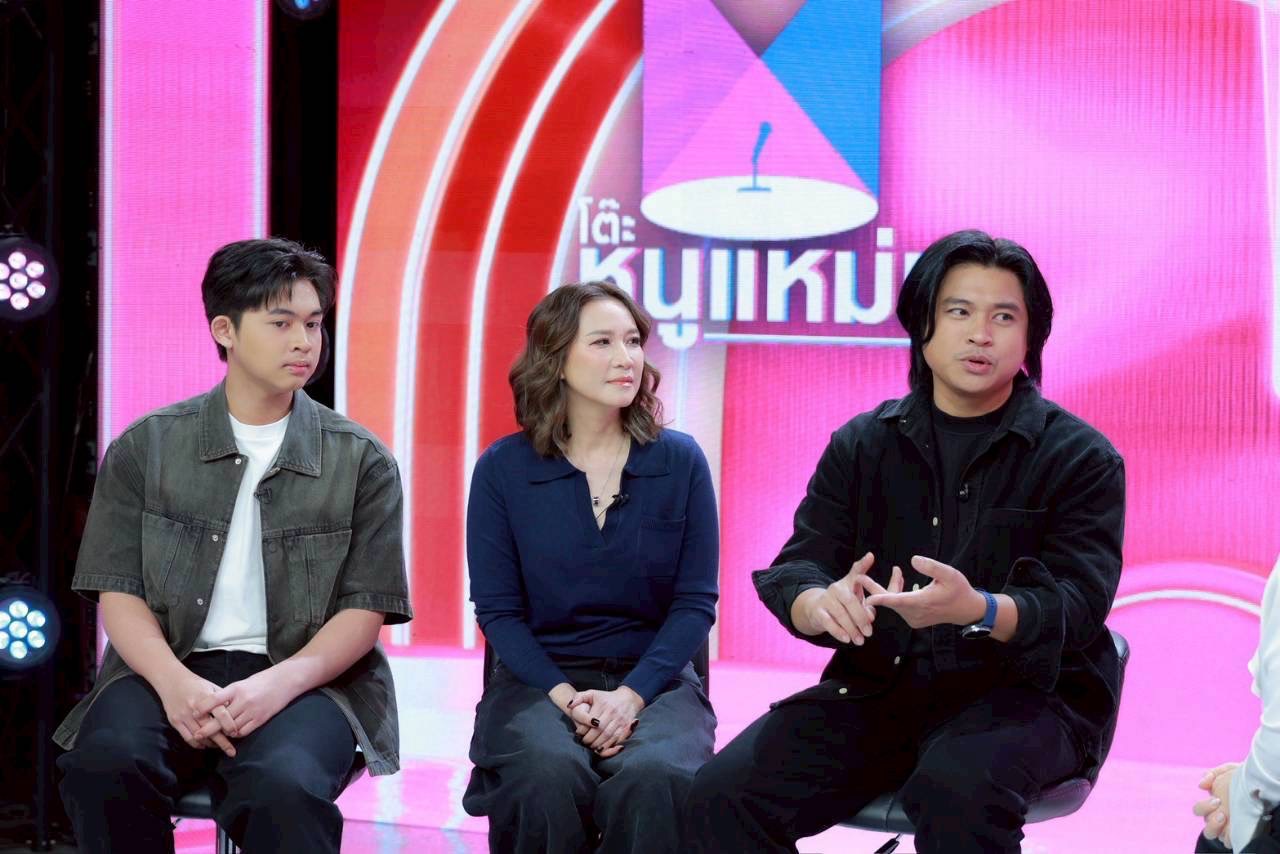 ฟลุ๊ค ไอน้ำ