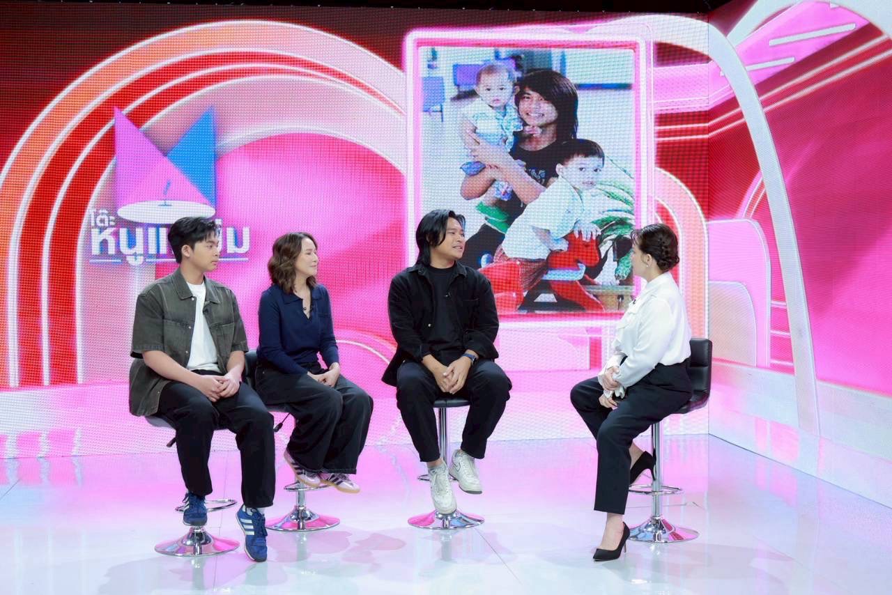 ฟลุ๊ค ไอน้ำ