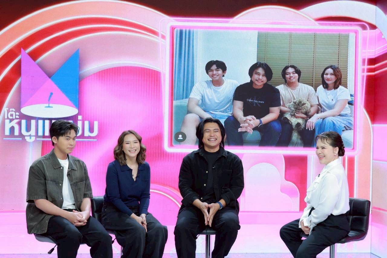 ฟลุ๊ค ไอน้ำ