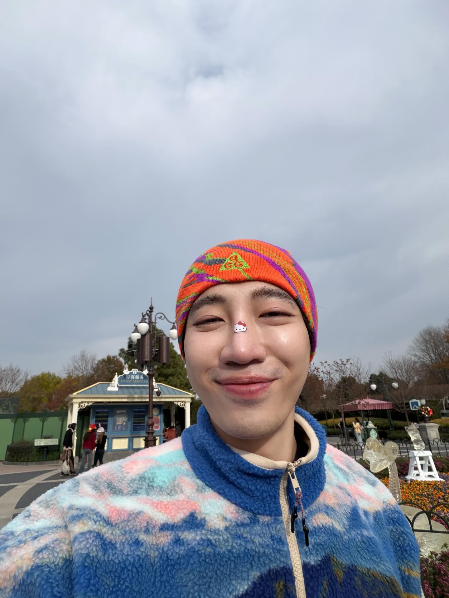 นนท์ อินทนน์