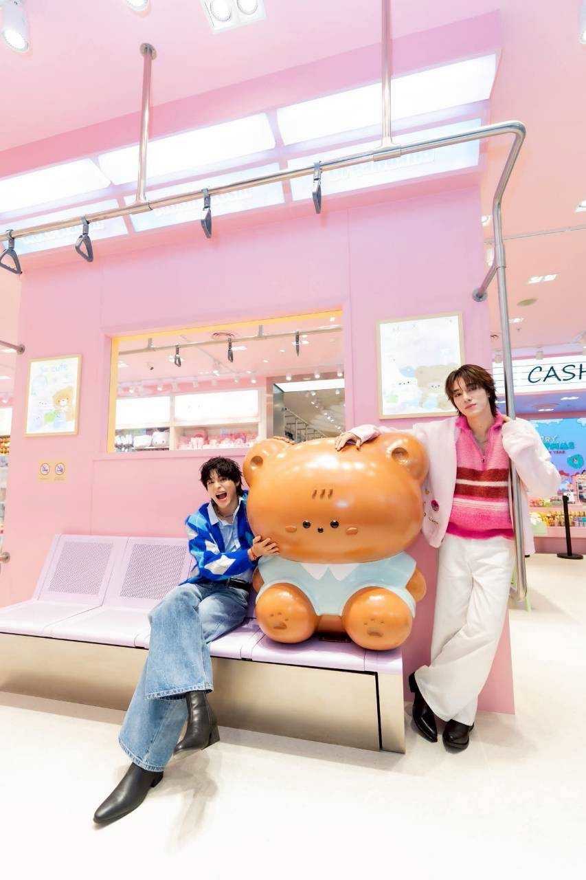 Moshi Moshi สกายนานิ