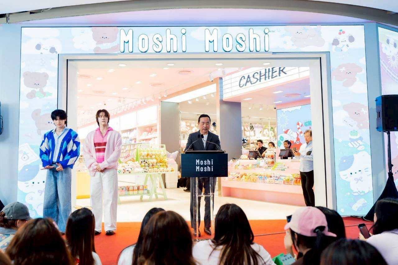 Moshi Moshi สกายนานิ