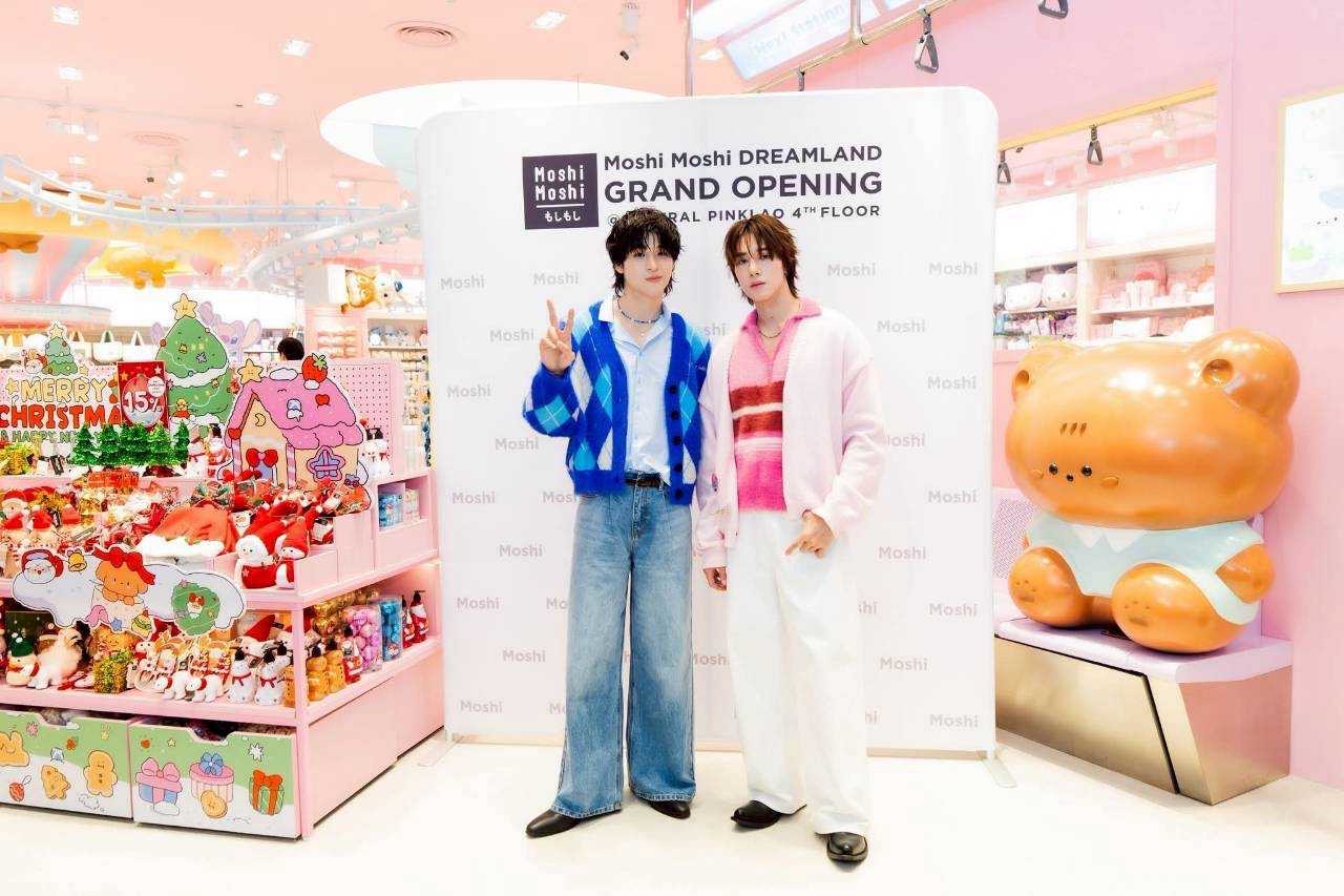 Moshi Moshi สกายนานิ