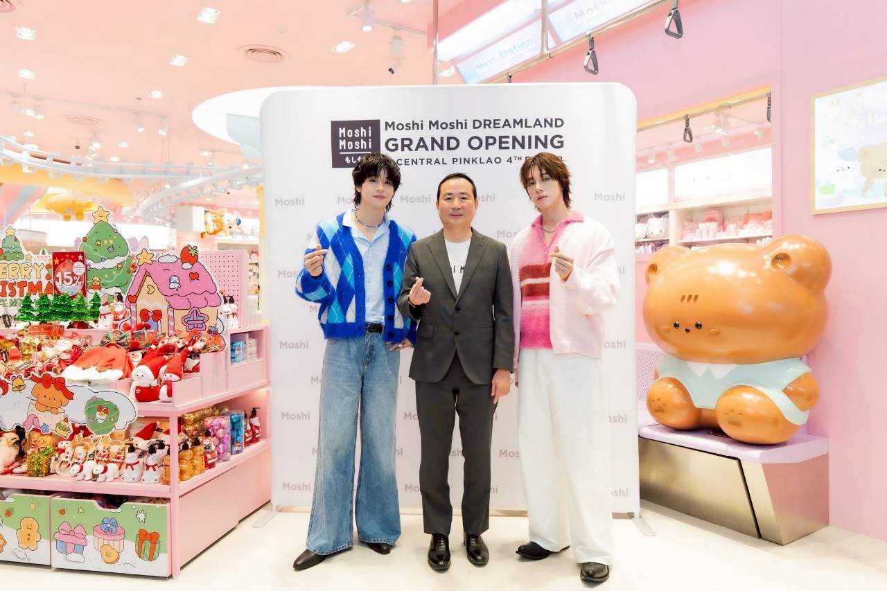 Moshi Moshi สกายนานิ