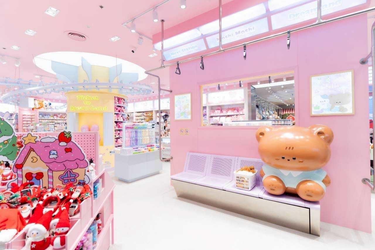 Moshi Moshi สกายนานิ