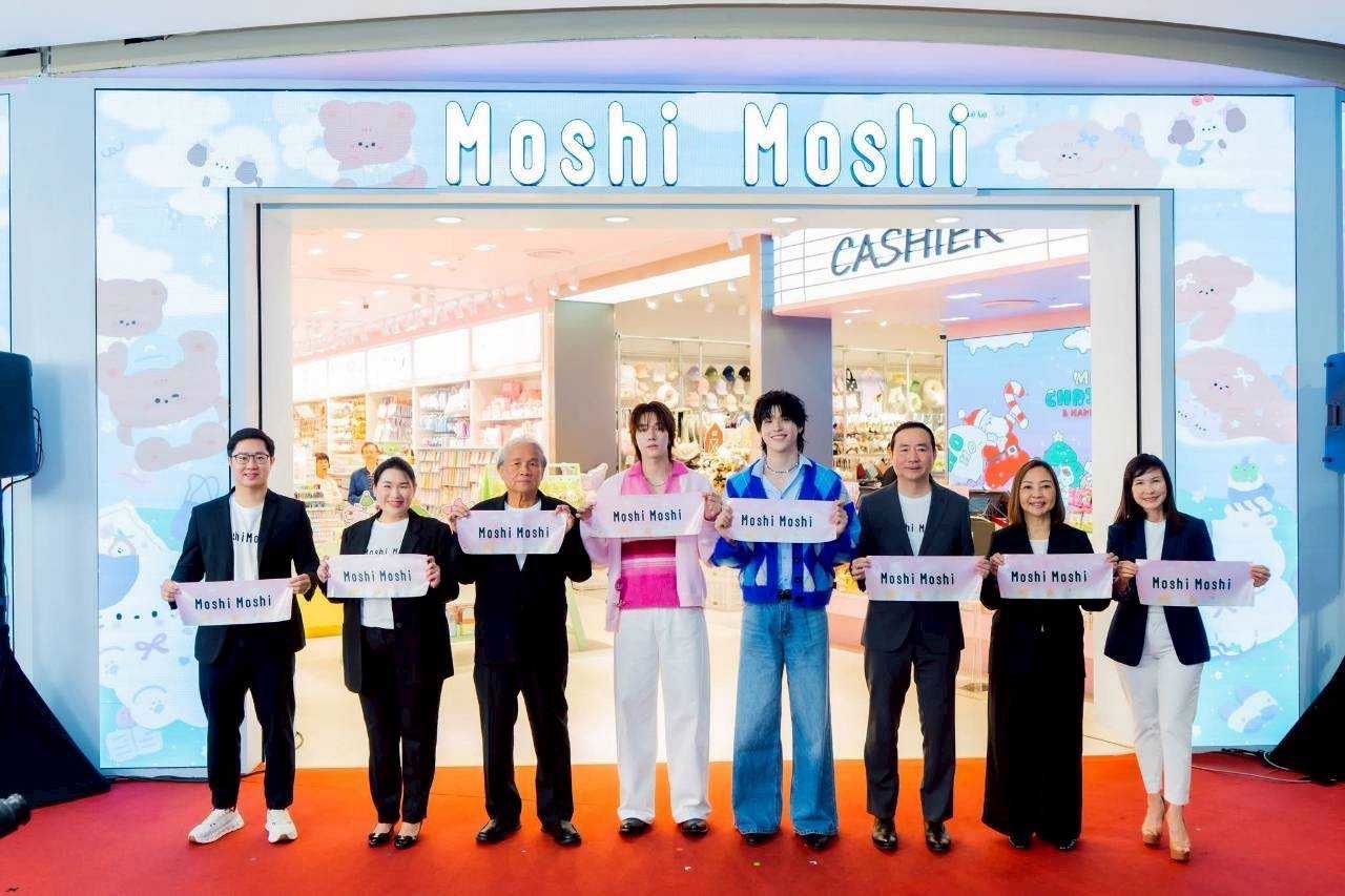 Moshi Moshi สกายนานิ