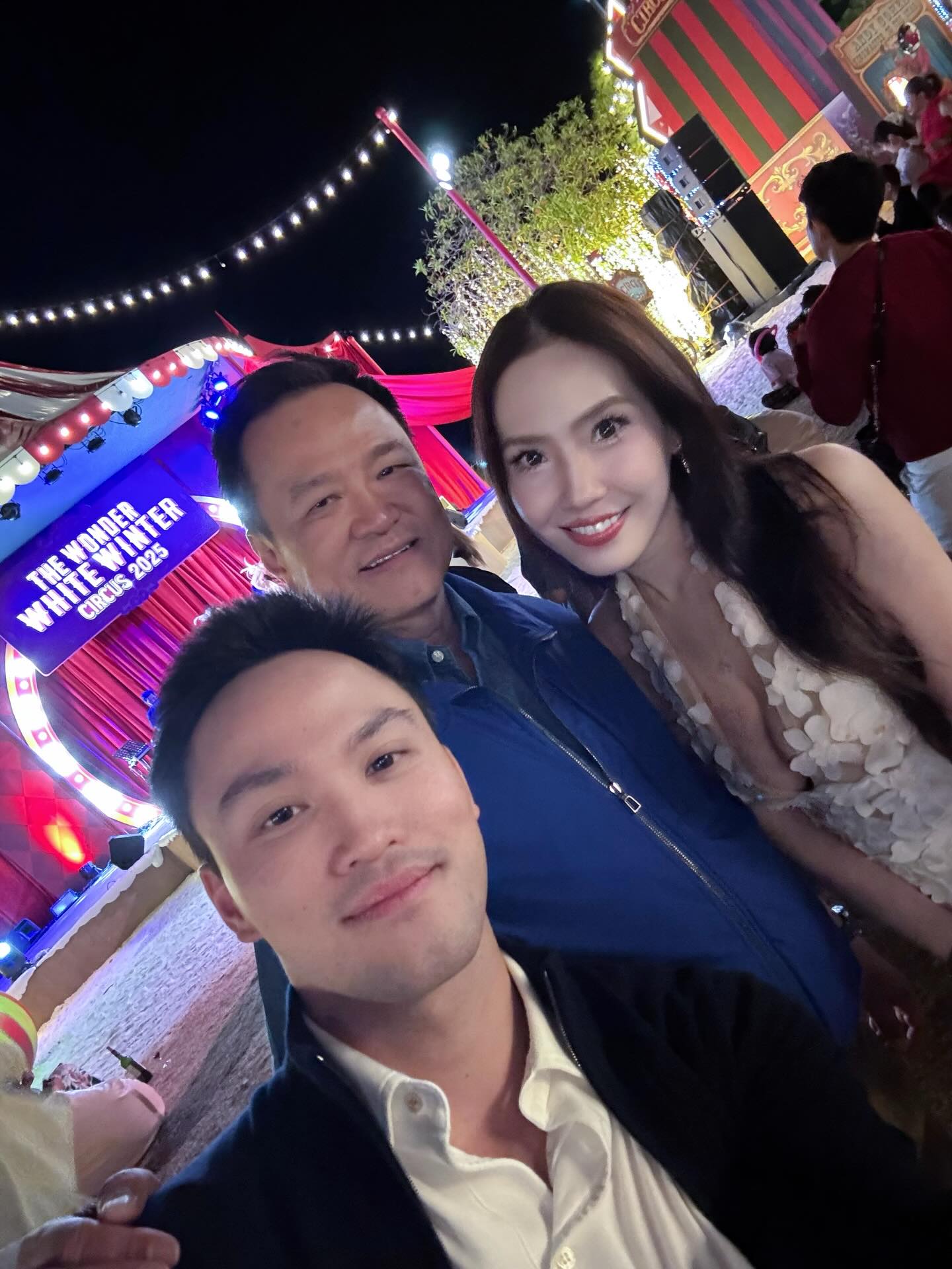 บอลลูน เป๊ก